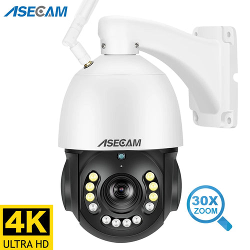 White PTZ security camera with dome lens and circular IR LED array