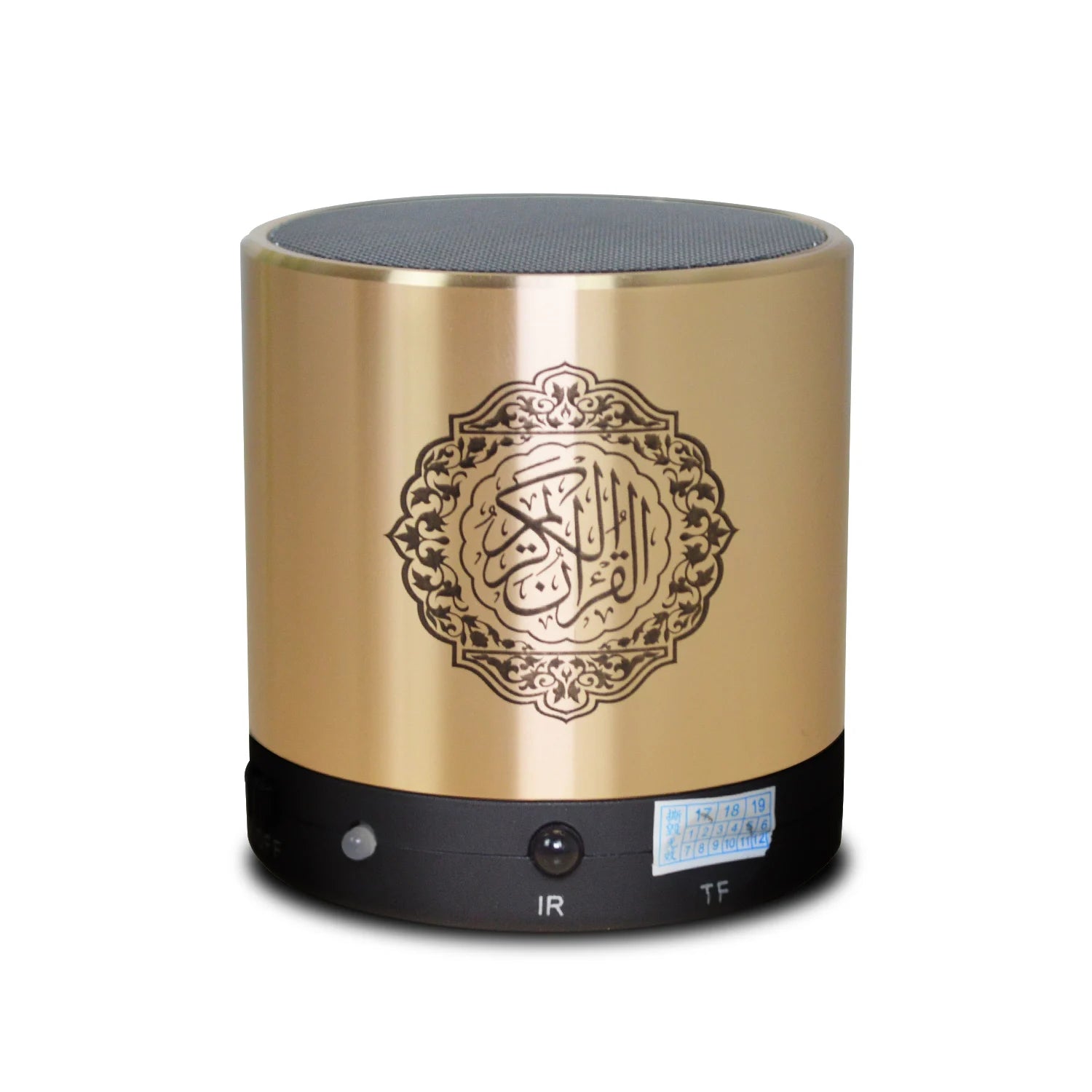 Gold cylindrical Quran speaker with Arabic calligraphy emblem and gray top grille