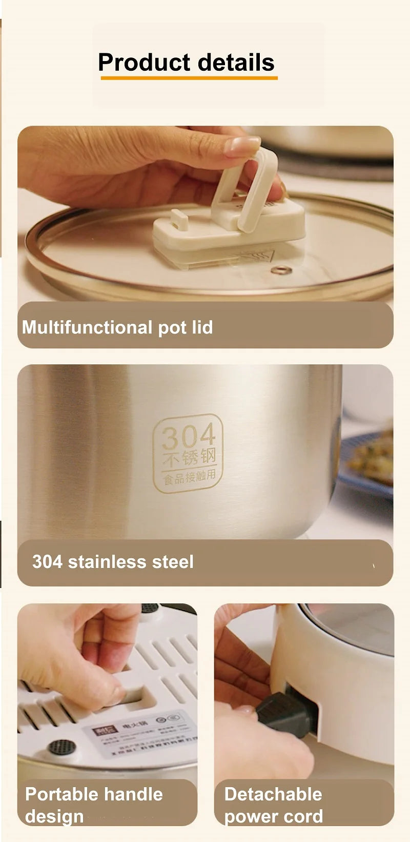 304 stainless electric hot pot with multifunctional lid, portable handle, and removable power cord.