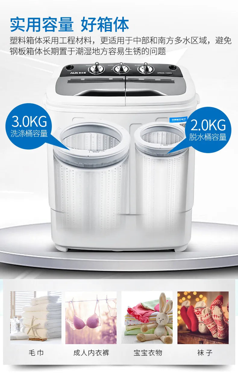 Tidesmit 5KG dual barrel semi-automatic washing machine side view highlighting compact laundry washer controls