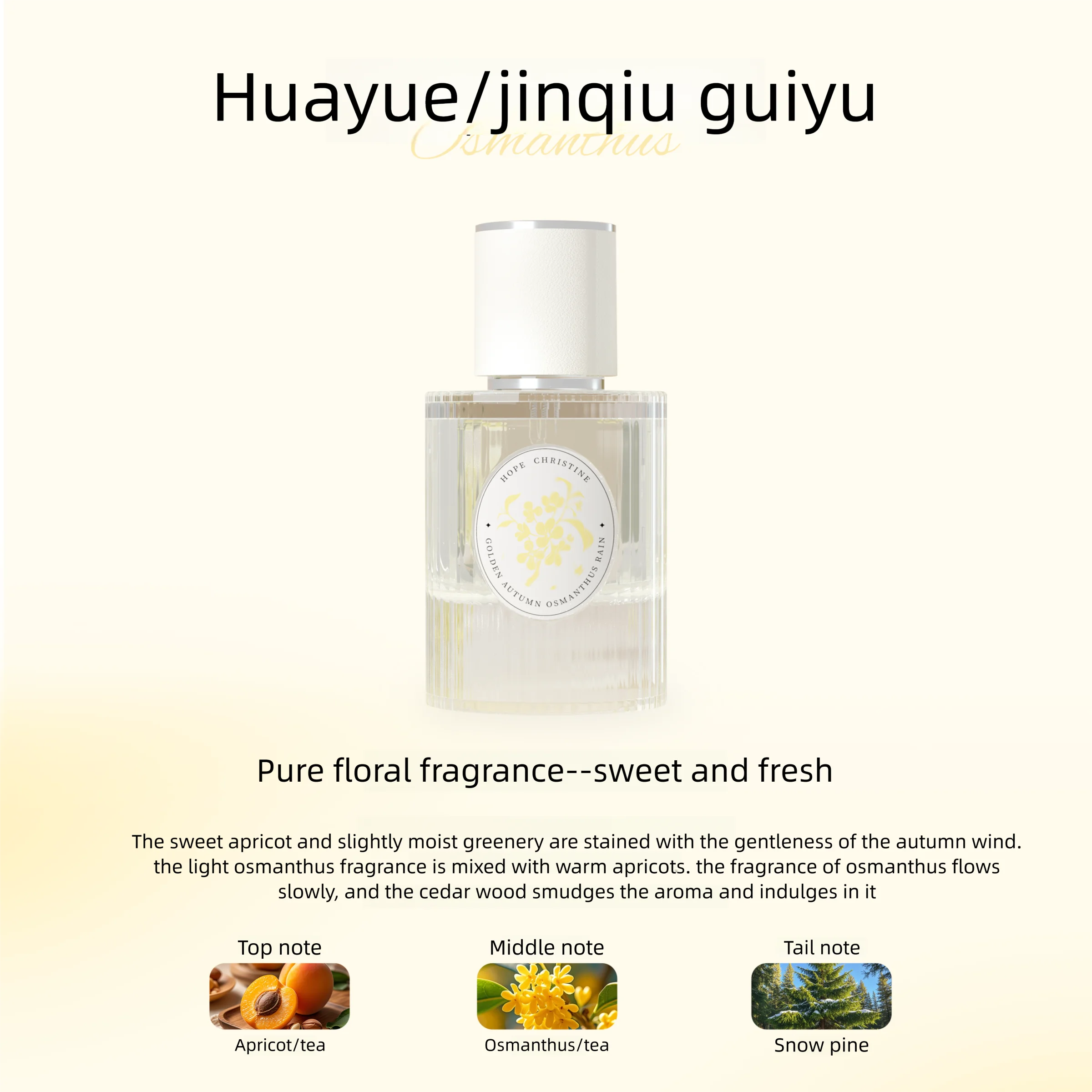 HOPE CHRISTINE 50ml floral perfume for women. Cylindrical glass bottle, apricot, osmanthus, and cedar scent notes.