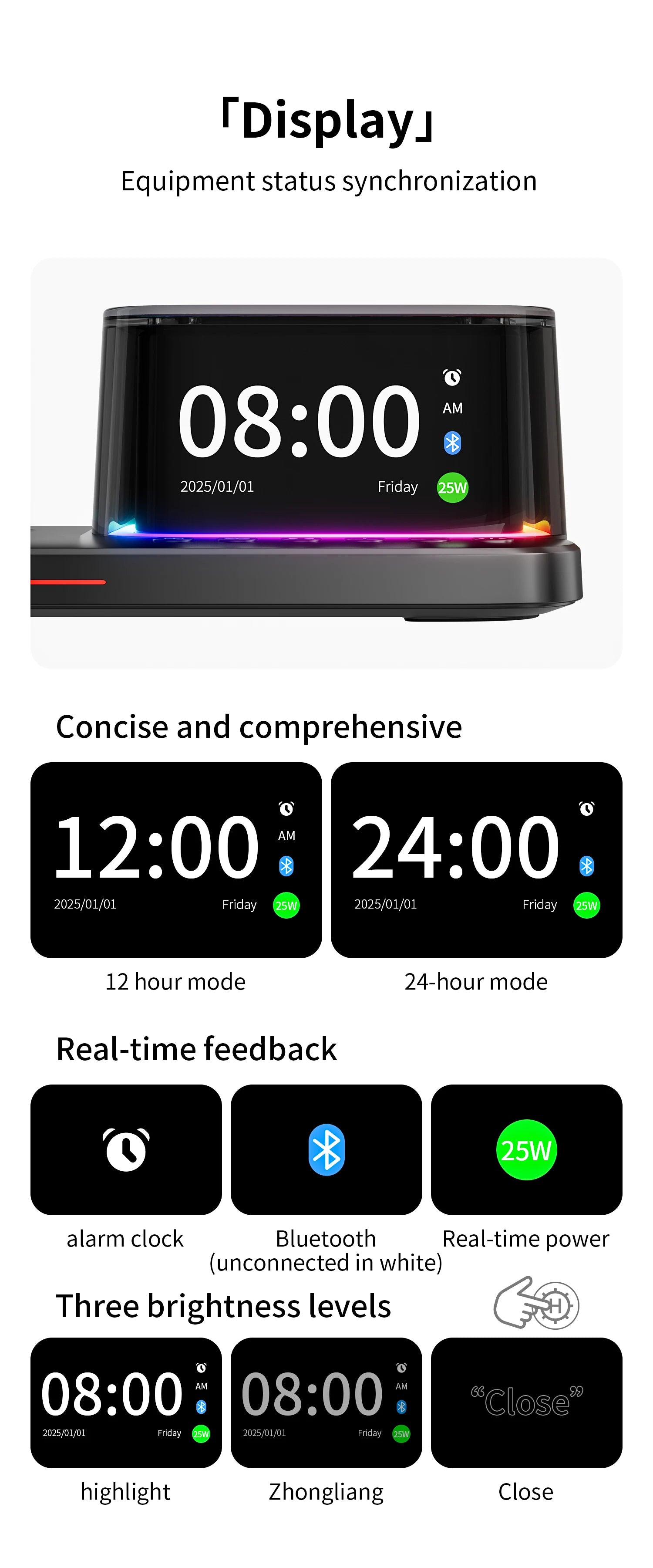 5-in-1 Magnetic Wireless Charger Stand with Speaker - 25W Qi2 Certified Tidesmit