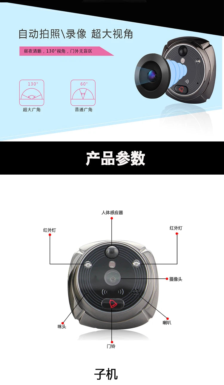 4Inch IPS Screem Rollup APP WIFI+GSM Doorbell Visual Door Viewer IR Night Vision Motion Detection Video Door Phone Camera