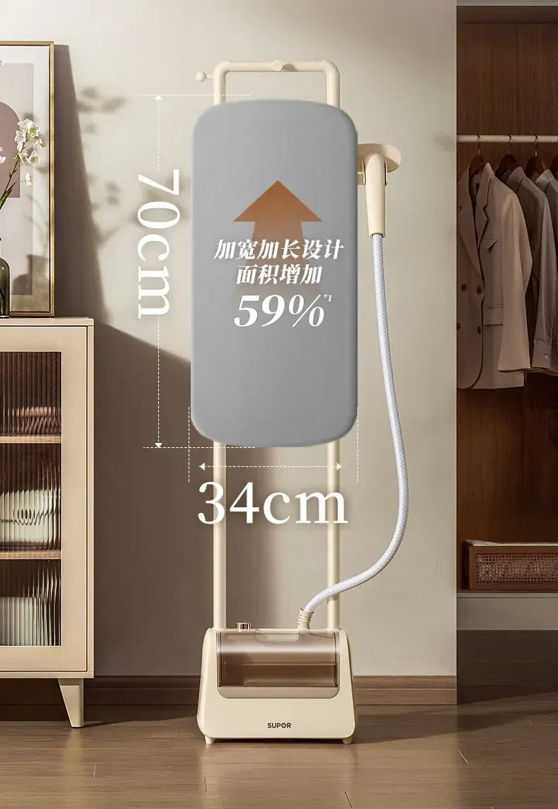 Supor 220V 2000W Garment Steamer