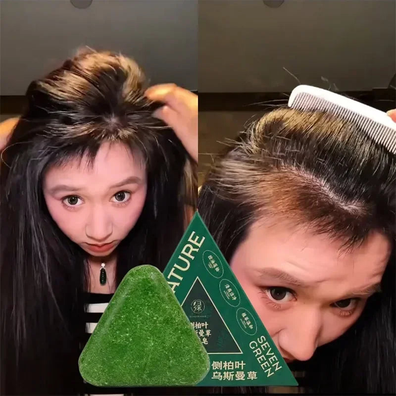 Oriental Arborvitae Leaf Shampoo Soap Relieves Scalp Itching Strengthens Hair Root Oil Control Anti-dandruff New Natural Shampoo