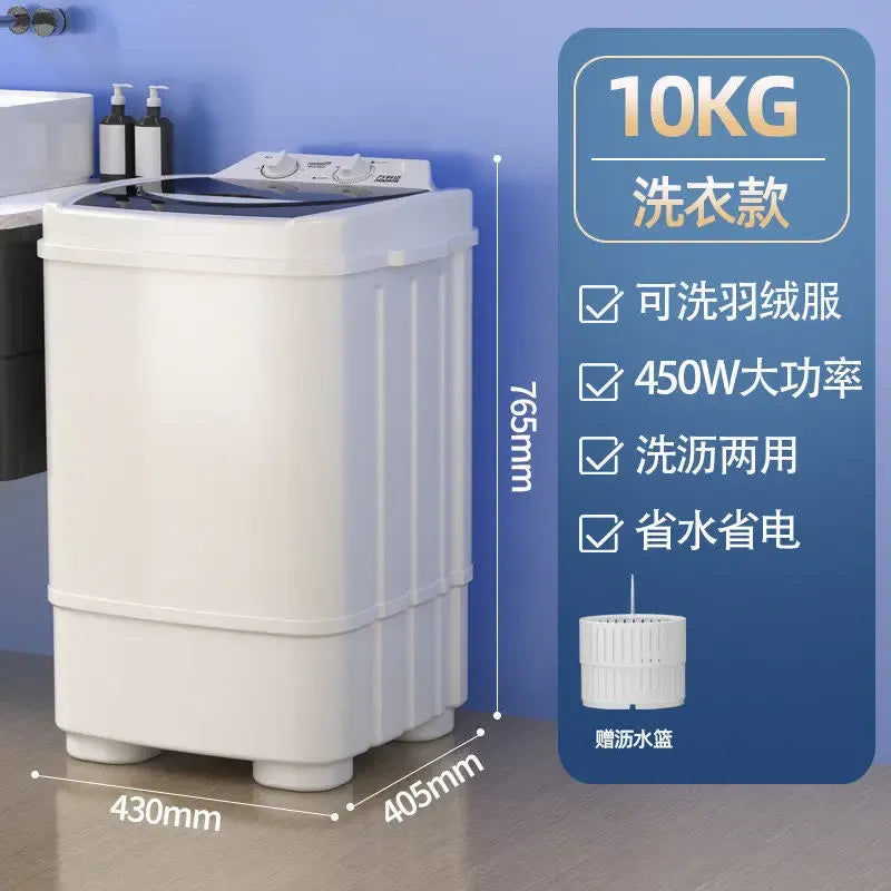 Tidesmit Single Tub Washing Machine 220V