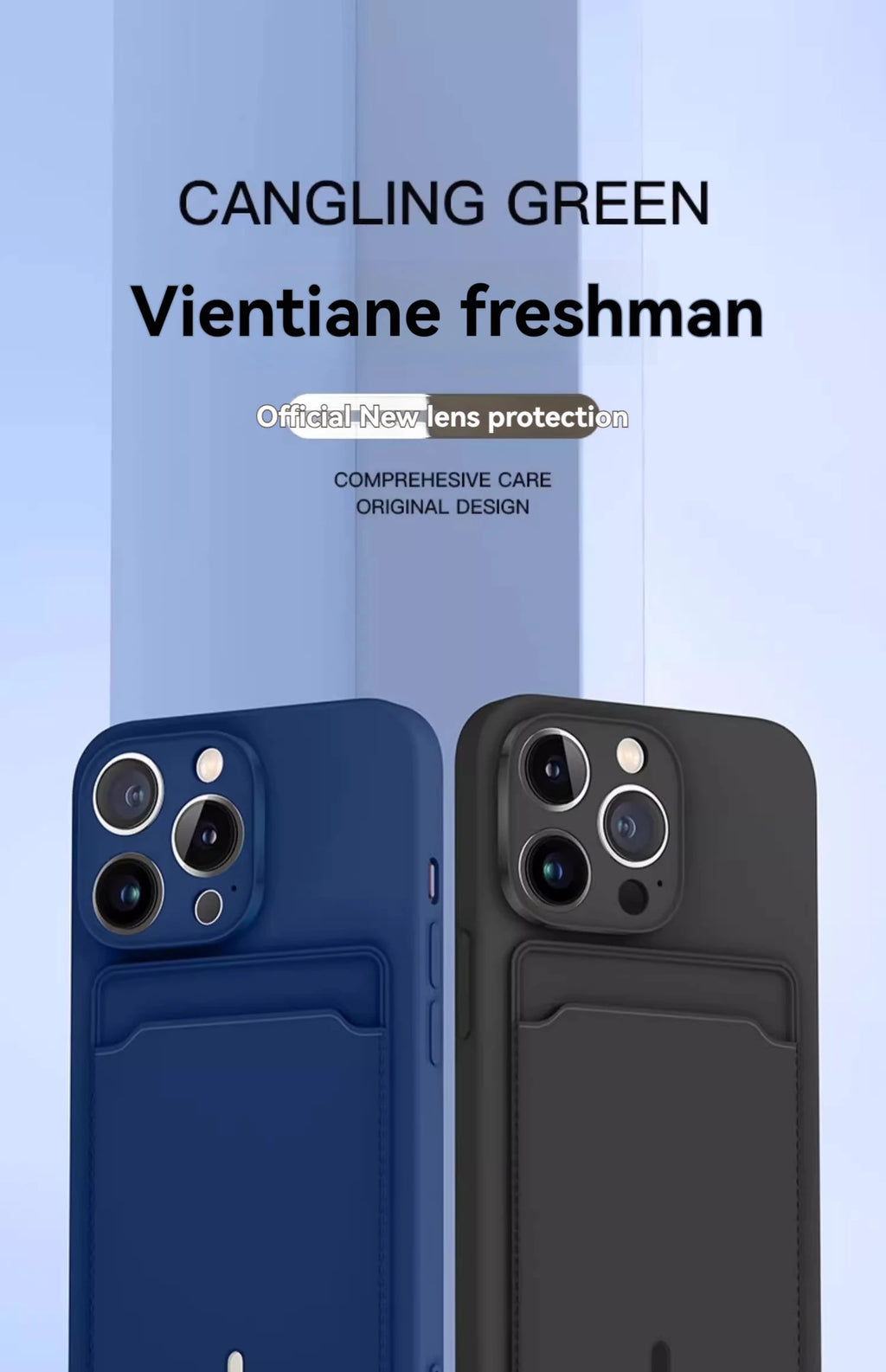iPhone 16 Case with Card Slot - Slim TPU Shock-Absorbing Protective Cover Tidesmit