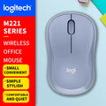 Logitech (M) Series Wireless Wired Office Mouse for Laptops, Quiet and Portable for Business and Home Use M650 M350 M350P M185