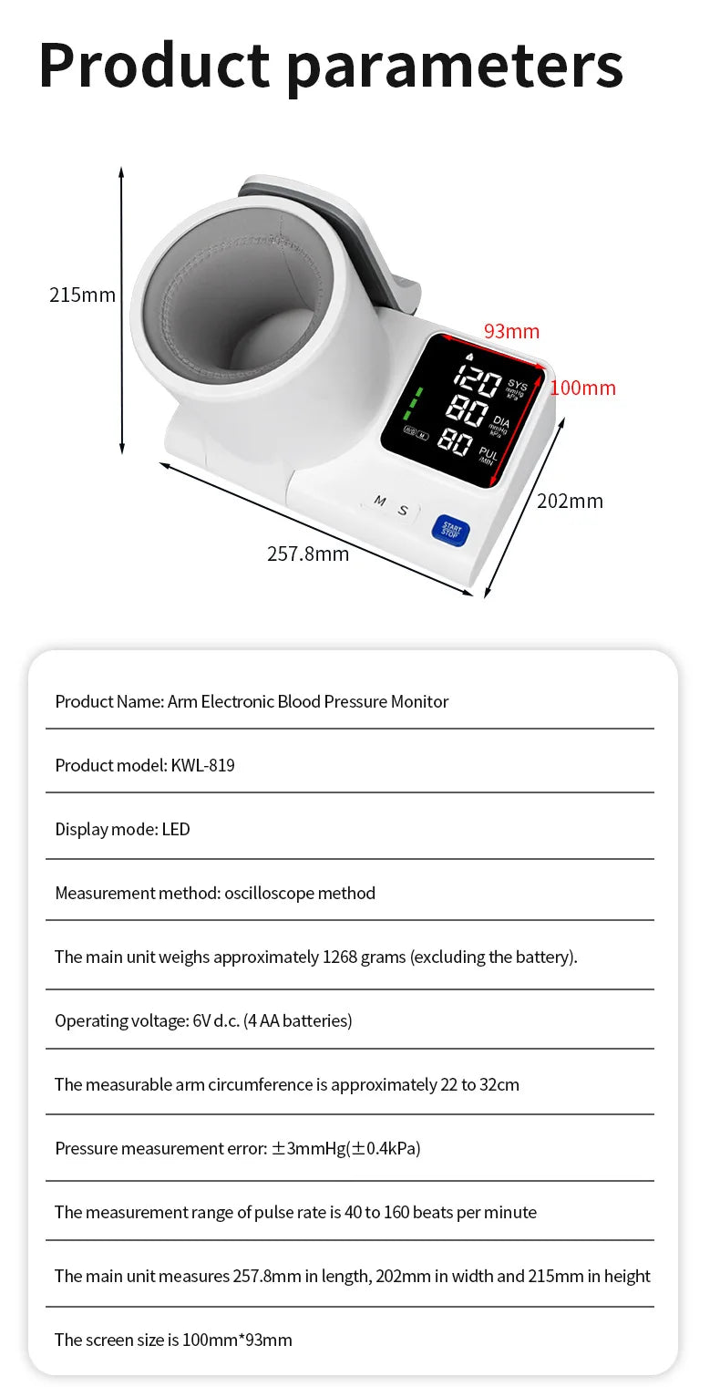 Household Medical Upper Arm Blood Pressure Monitor Foldable Arm Tunnel Blood Pressure Monitor Heart Rate Pulse Monitor