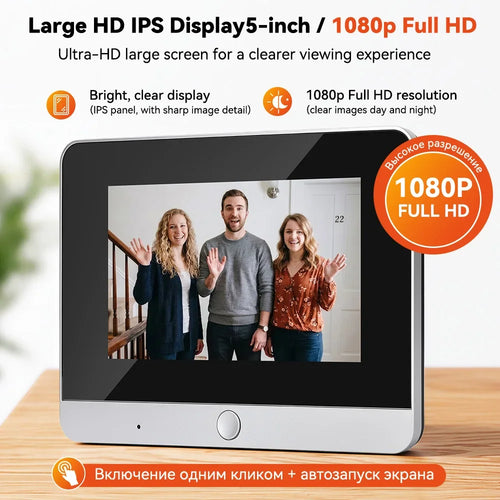 5-inch peephole camera monitor with large HD IPS screen and 1080p Full HD badge