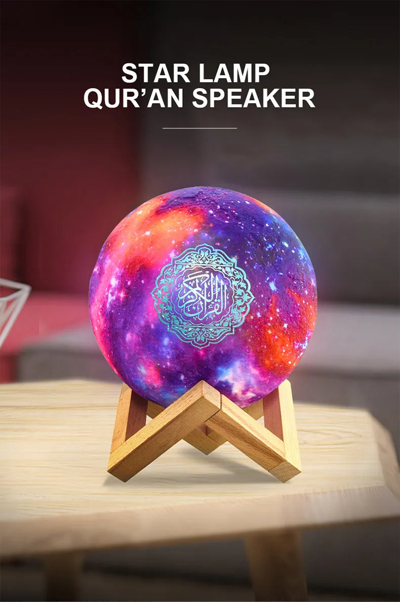 Bright Lamp Quran Islam Arab Muslim Koran Azan Wireless Bluetooth Speaker Portable Night Light Holy Ramadan Islamic Arabic Mp3