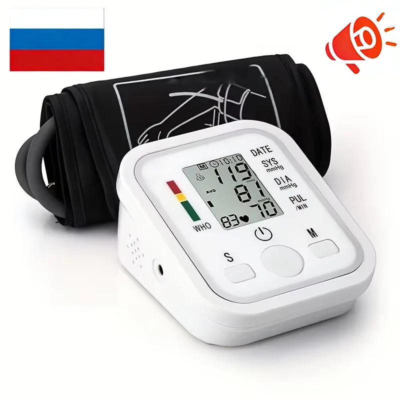 Medical Arm Blood Pressure Monitor gauge Playback Sphygmomanometer For Elderly Accurate Measurement digital tensiometers