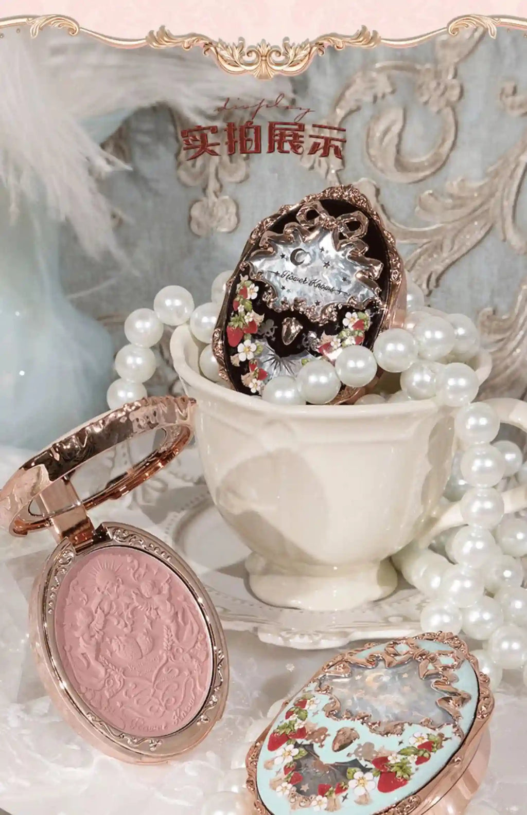Tidesmit Flower Knows Strawberry Rococo embossed blusher in a detailed texture close-up for smooth face makeup
