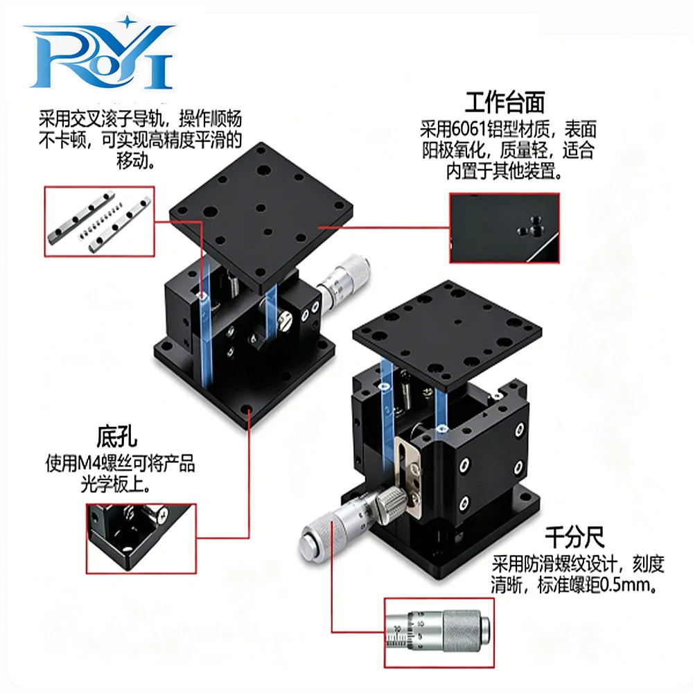 Z Axis 40mm60mm LZ40 LZ60 Sliding Table Optical Displacement Platform High Precision Fine‑Tuning Height Adjustable Lifting Stage