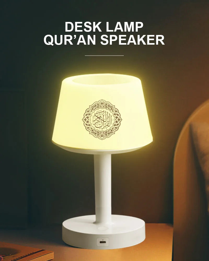 Islamic Arabic Quran Muslim Ramadan Azan Koran Night Light Bright Lamp Wireless Bluetooth Speaker Portable Islam Arab Holy Music
