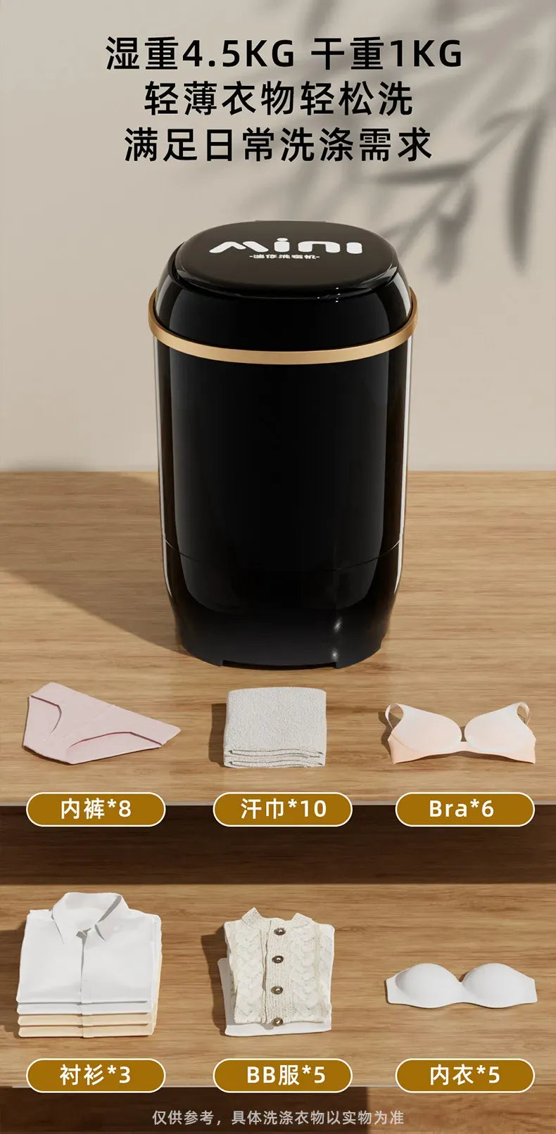 VCJ Mini Semi-Auto Washing Machine 1kg