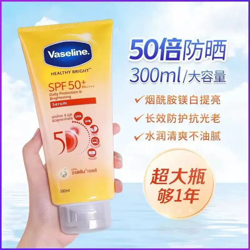 Vaseline Body Lotion Nighttime Thai Niacinamide Thai Version Lasting Fragrance Body Moisturizing Refreshing Moisturizing
