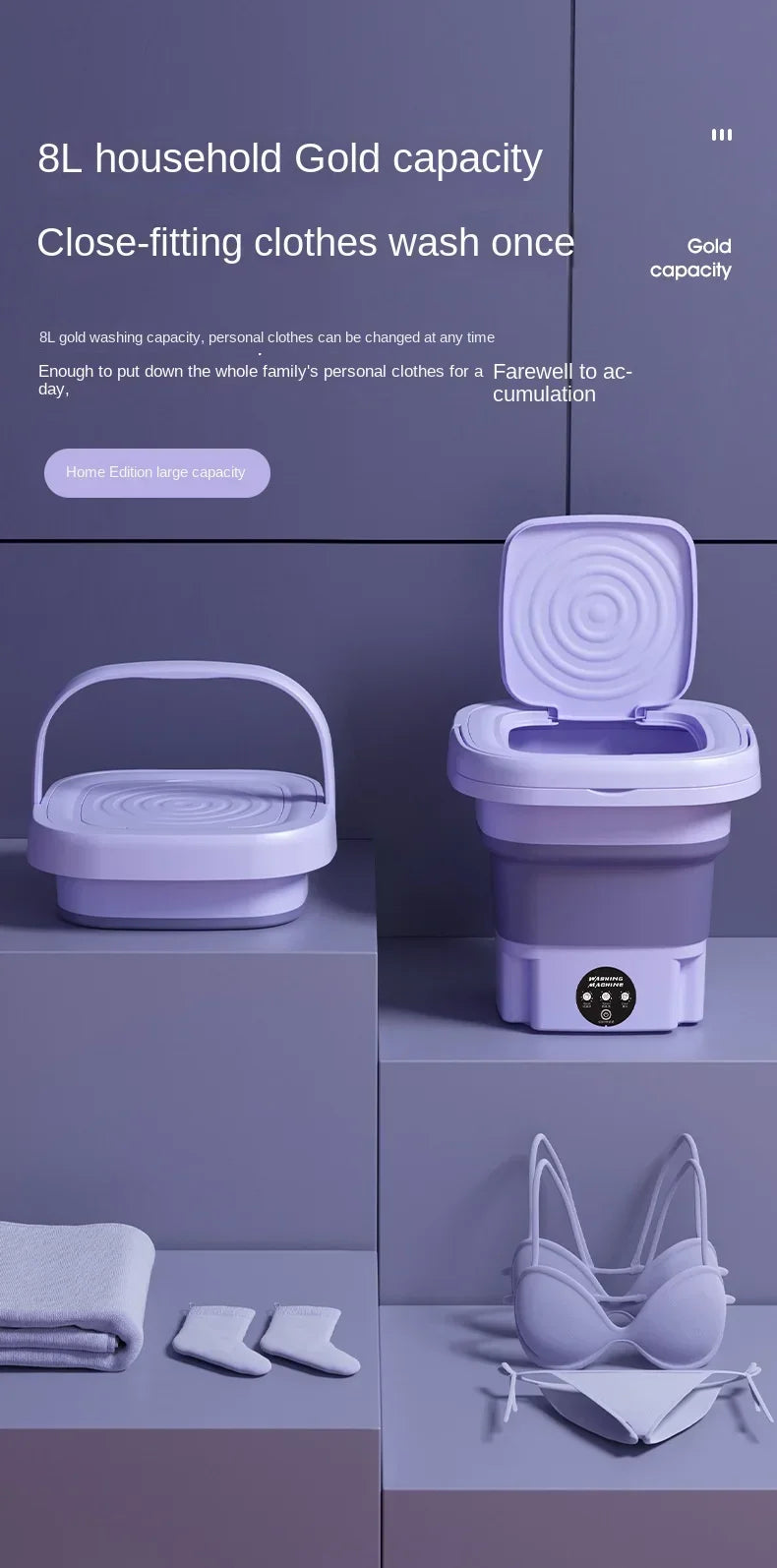 Tidesmit 8L portable foldable washing machine with spin dryer for cleaning socks and underwear, side angle view.