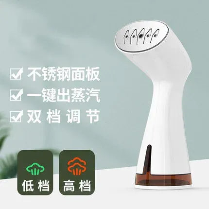 Tidesmit Handheld Garment Steamer 110-240V EU Plug