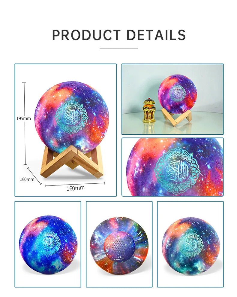 Bright Lamp Quran Islam Arab Muslim Koran Azan Wireless Bluetooth Speaker Portable Night Light Holy Ramadan Islamic Arabic Mp3