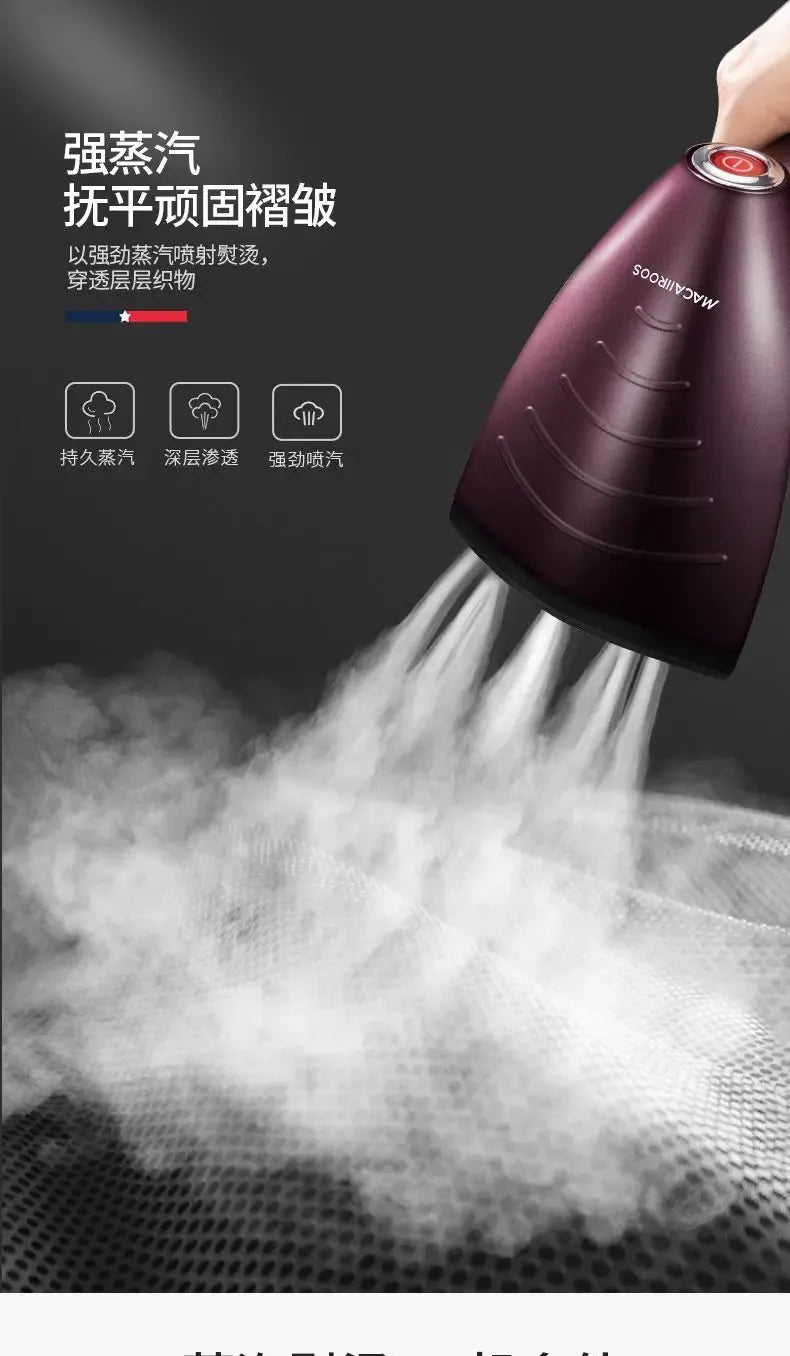 HAOYUNMA Handheld Portable Garment Steamer 1500W