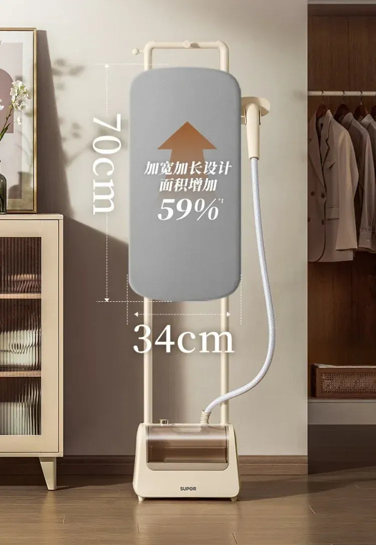 Supor 220V 2000W Garment Steamer