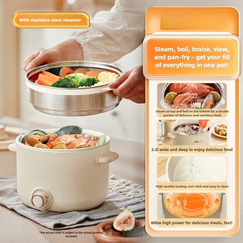 2.5L electric multi cooker with stainless steel steamer basket for steam and braise