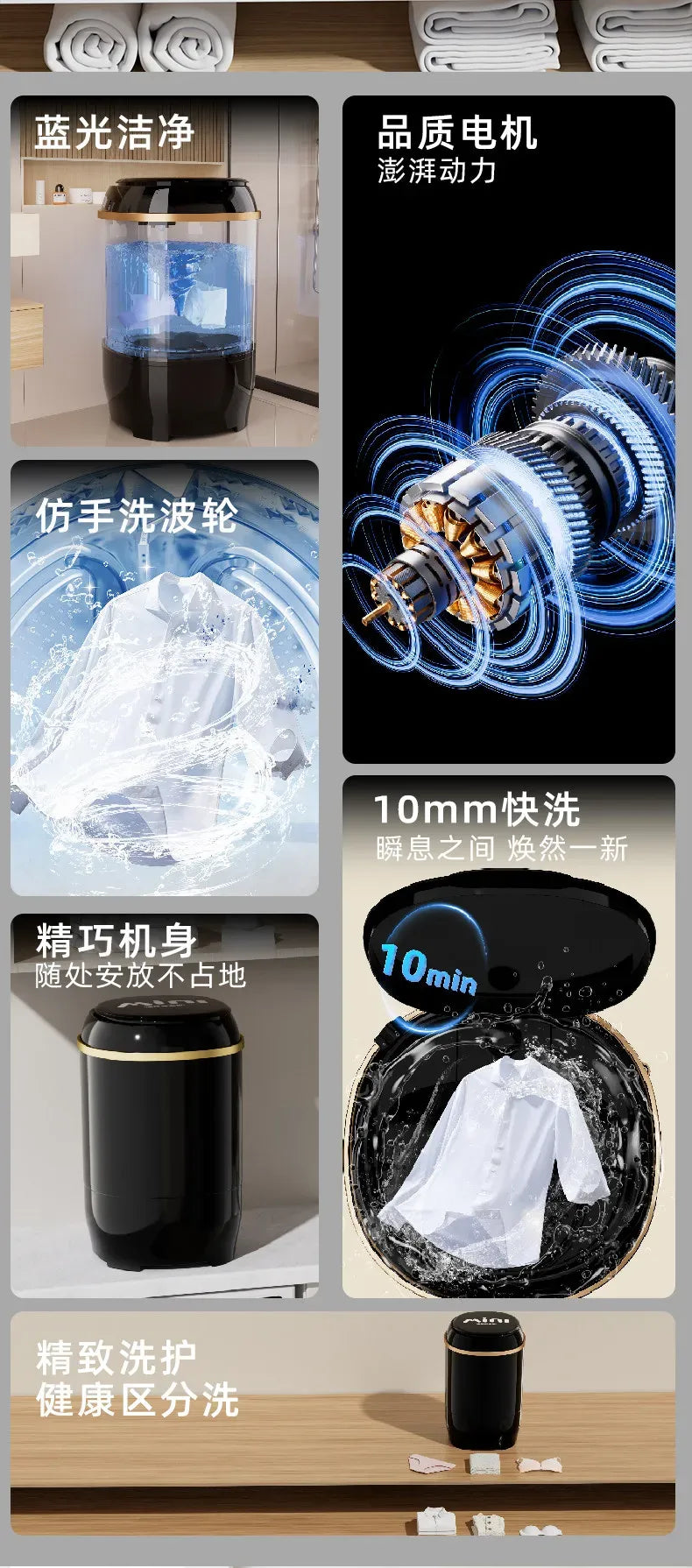 VCJ Mini Semi-Auto Washing Machine 1kg