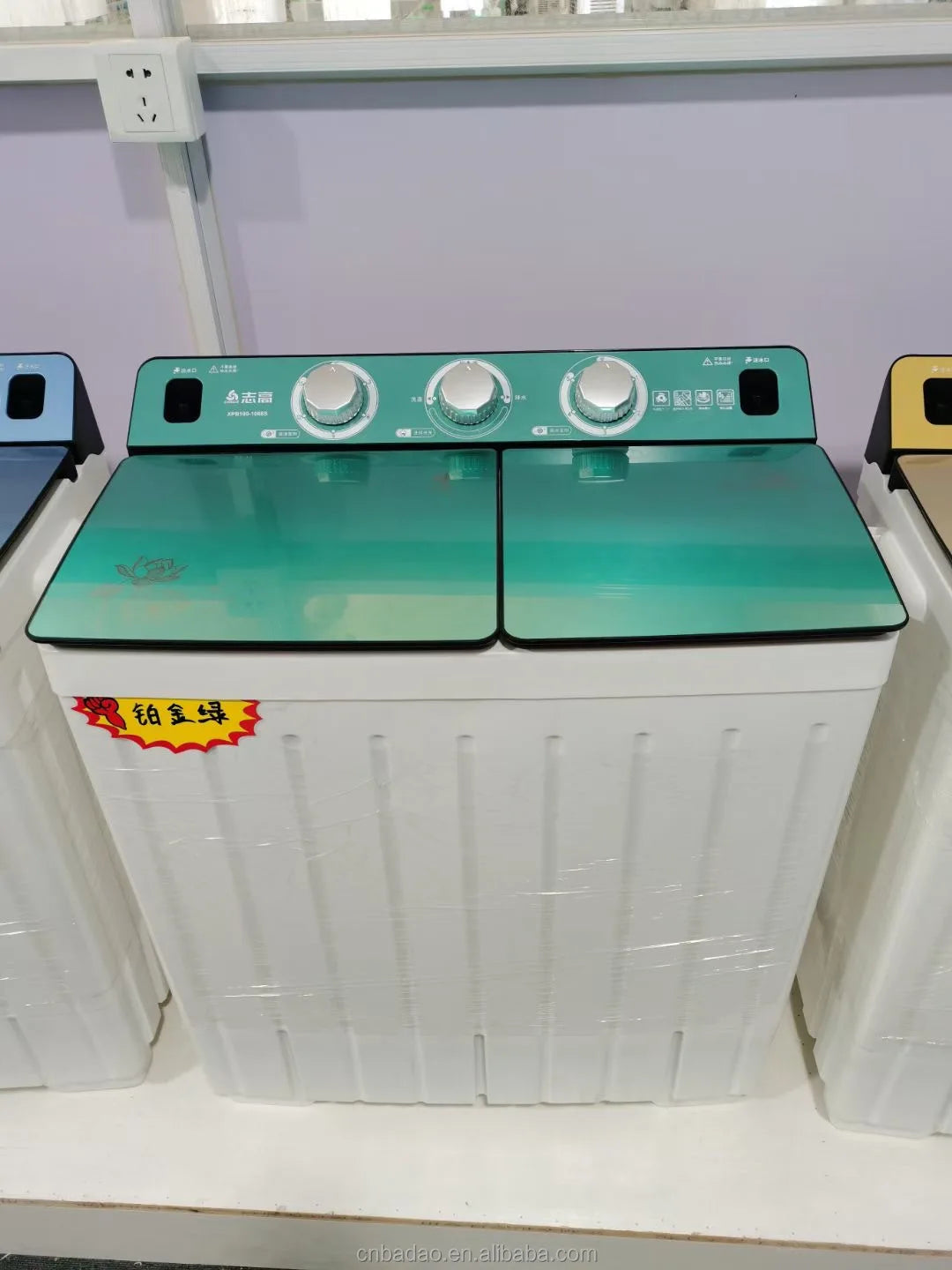 Tidesmit 18kg twin tub washing machine showing internal drum and spinner compartments for laundry appliance efficiency