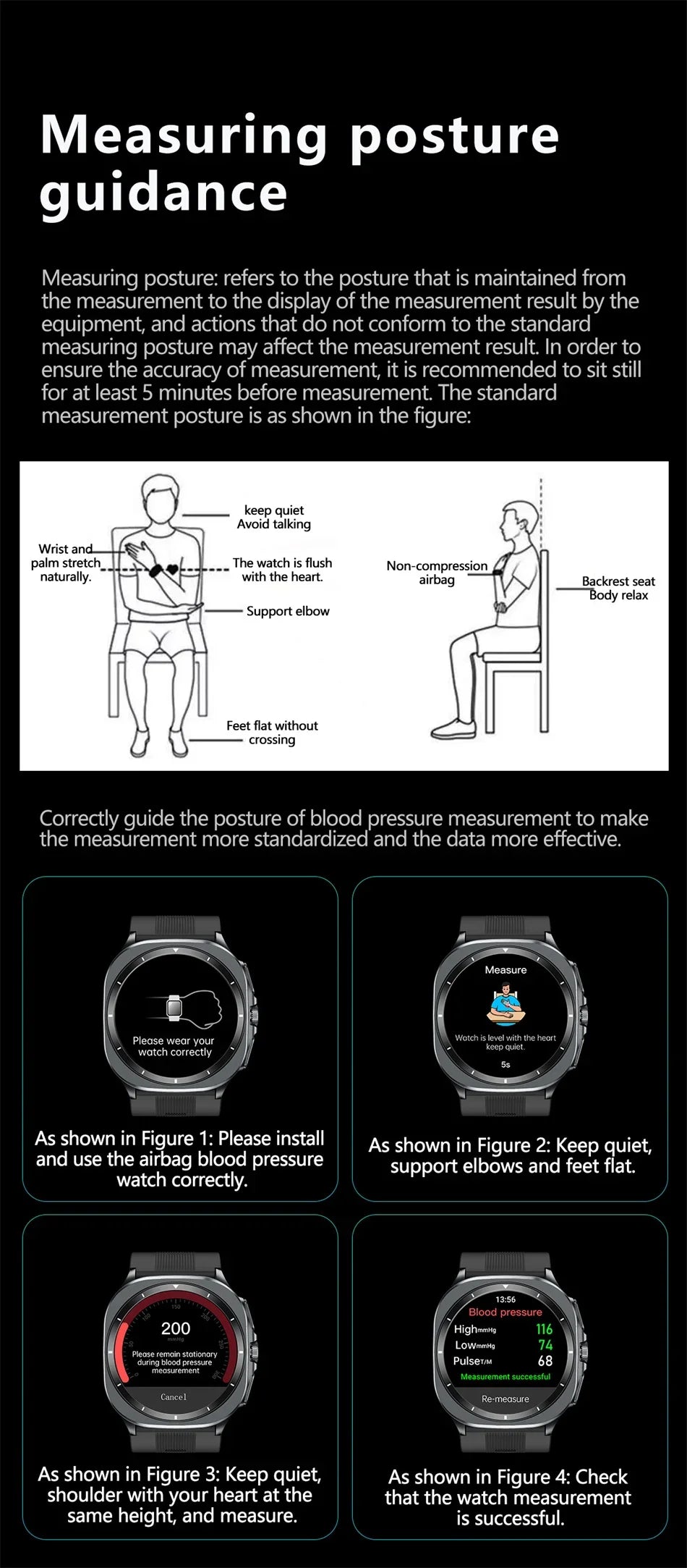 HY Digital Airbag Smartwatch for Huawei, Air Pump True Accurately Blood Pressure Watches Uric Acid Blood Lipids Health Watch Men
