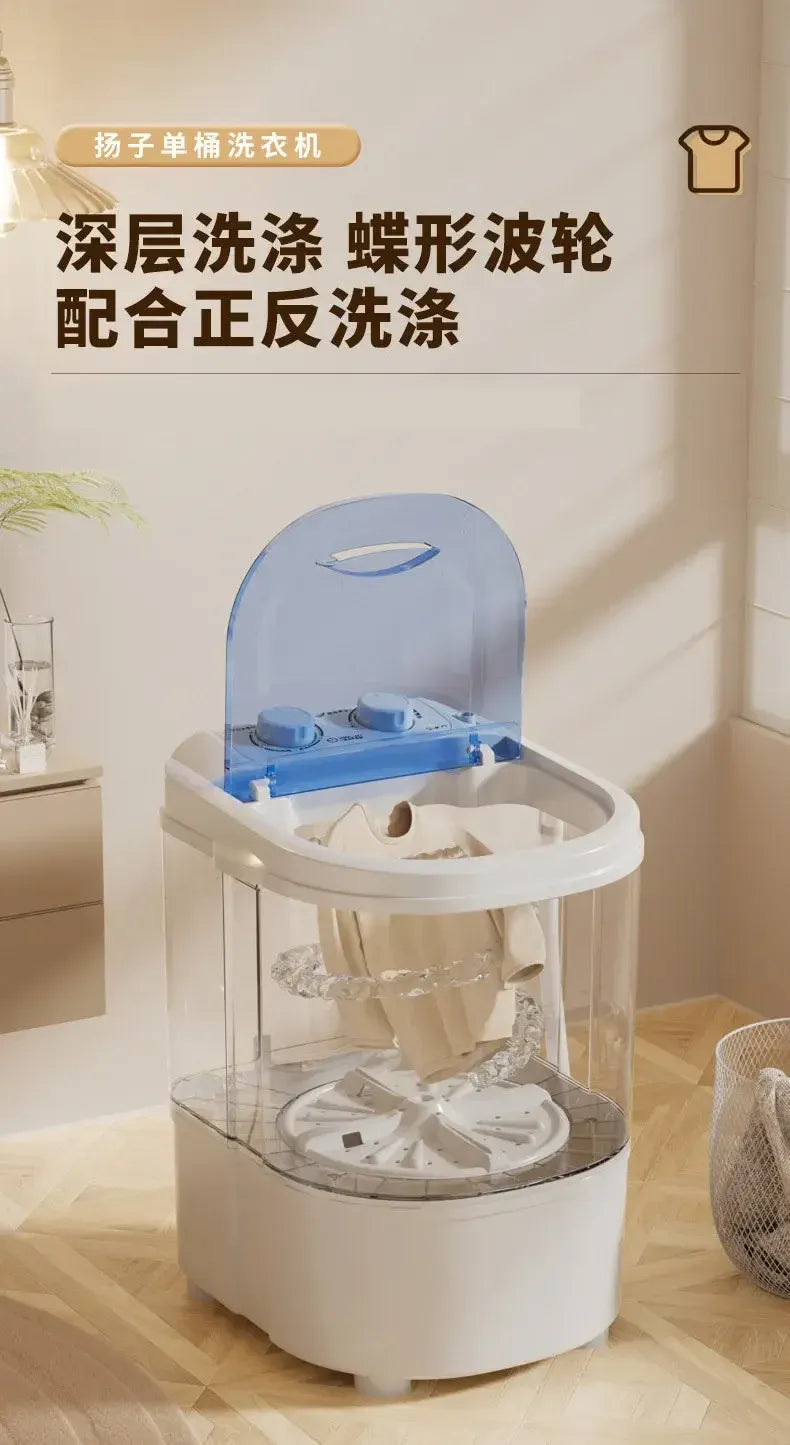 Yangzi XP08 Mini Baby Washing Machine for Underwear and Socks 220V