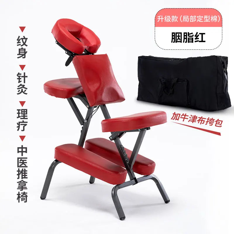 Portable Massage Chair - Adjustable Folding Seat for Wellness Massage Chairs Red shoulder bag. Tidesmit