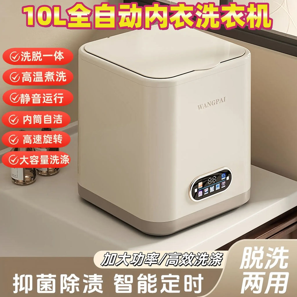 Tidesmit 10L Automatic Underwear Washing Machine with Dryer