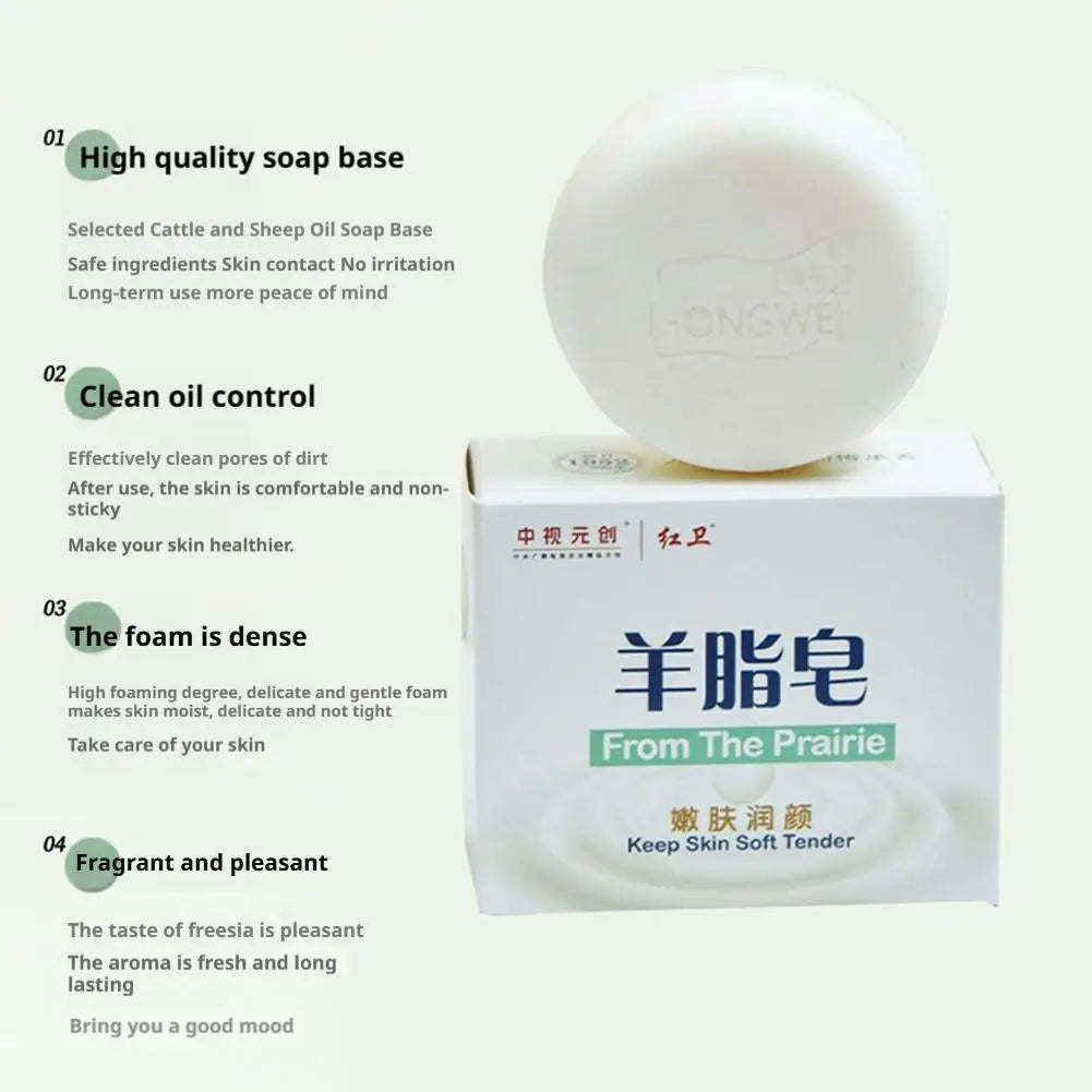 Lanolin Fat Soap/ Turmeric Kojic Acid Soap deeply nourishes Gentle Clean Brightening For All Skin Type Cleaning Soap