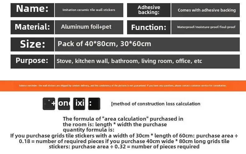 Self adhesive imitation ceramic tile imitation marble sanitary kitchen wall decoration waterproof and moisture-proof stickers