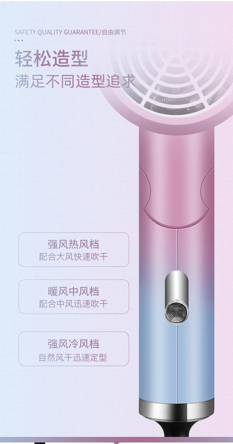 Pink and blue gradient mini ionic hair dryer with speed/heat settings for quick, quiet, professional styling.
