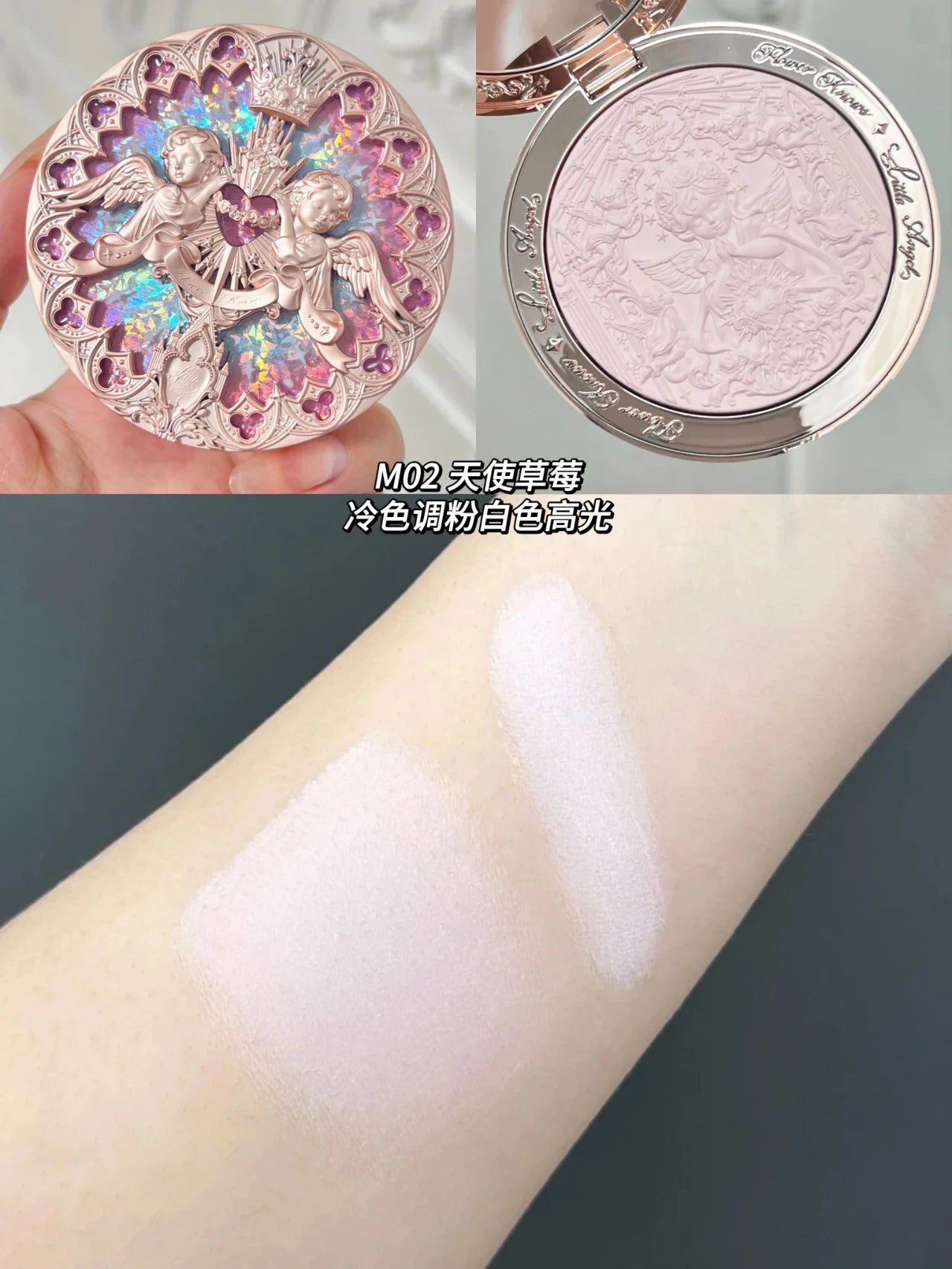 Tidesmit Flower Knows Little Angel Relief Highlight face powder texture close-up makeup contour shimmer palette