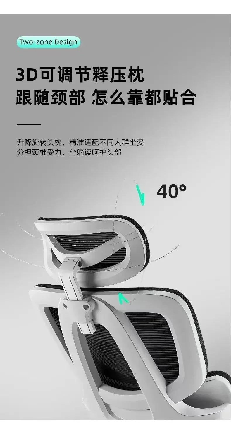 Massage Office Chair with Adjustable Lumbar Support - Ergonomic Tidesmit Massage Chairs Tidesmit