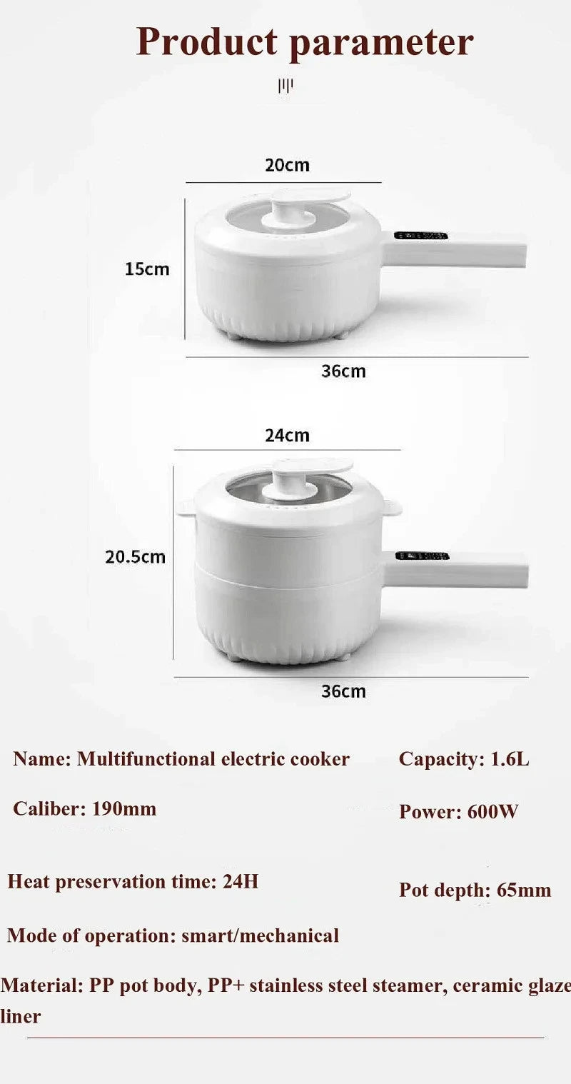 Electric cooking pot product parameter diagram with size measurements and capacity 1.6L