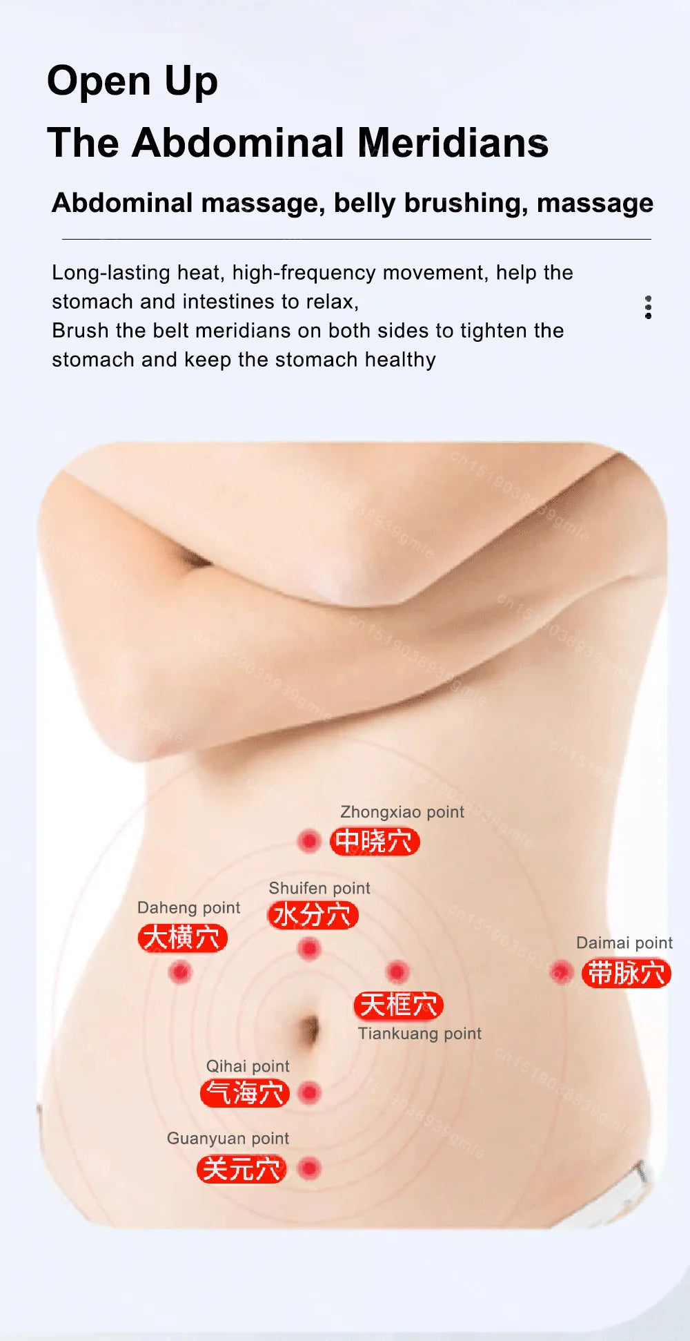 Tidesmit Electric Massager with Heat and Red Light Therapy - 3 Colors Body Shaping Massage Equipment Tidesmit