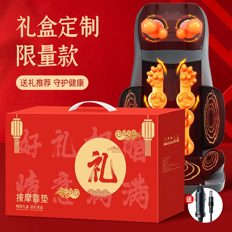 Electric Massage Cushion with Deep Tissue Kneading and Heat Therapy Massage Cushion C Tidesmit
