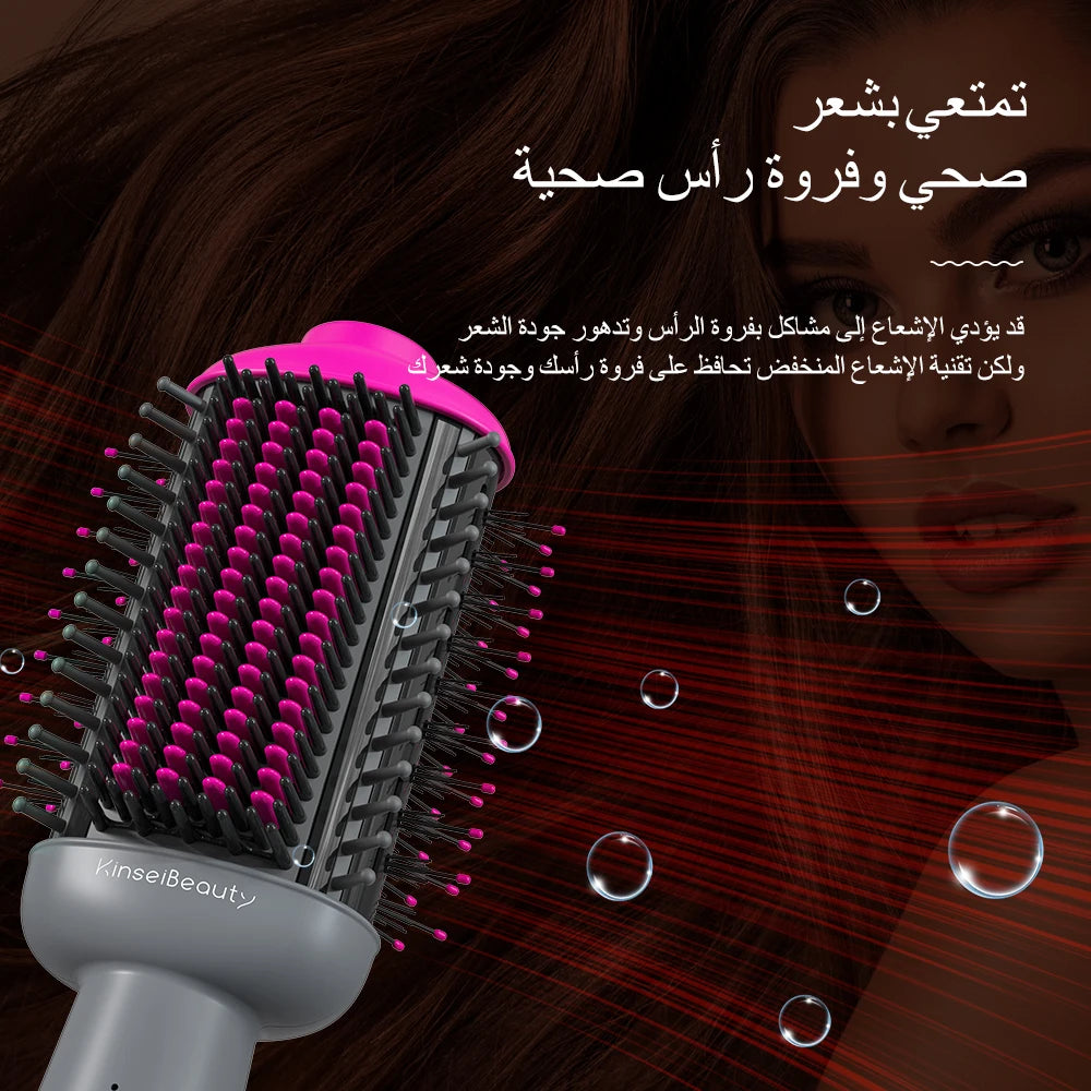 Kinseibeauty 3-speed salon hair dryer brush, grey and pink hot air styler with oval comb for professional straightening.