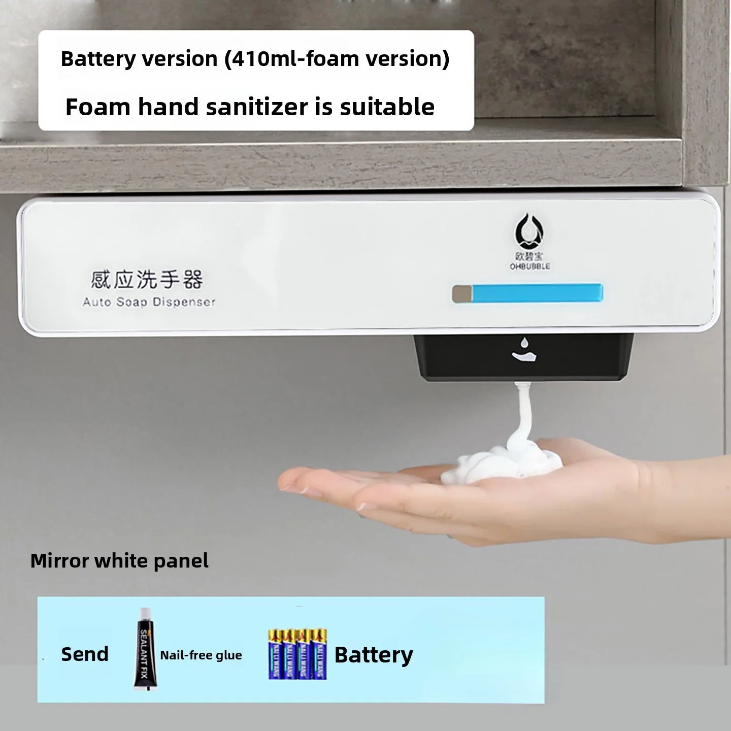 OHBUBBLE mirror cabinet under-sensor wall-mounted hidden double-head soap dispenser automatic sensor hand wash machine