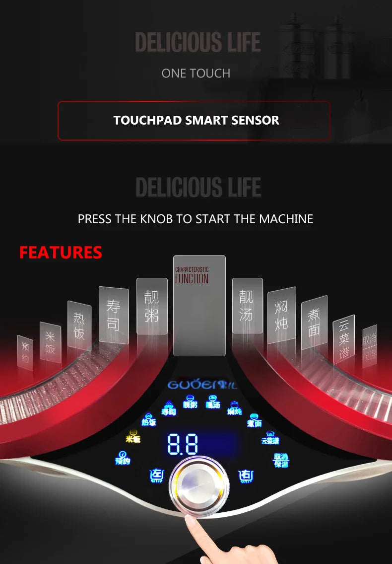 Electric double-pot rice cooker control panel with touch sensor one-touch feature display