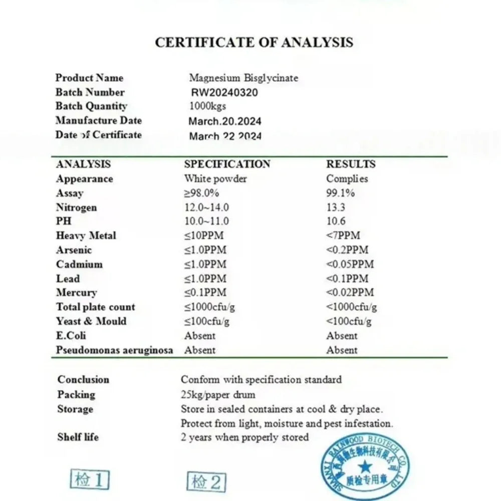 Global AliExpress official designated hot selling liposome magnesium glycinate customized label packaging lowest price global fa