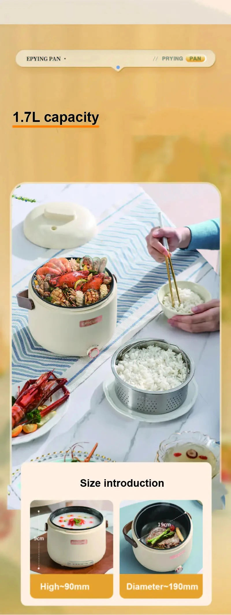 White 1.7L low-sugar rice cooker with non-stick inner pot and lid