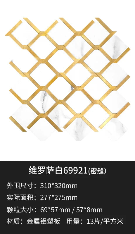 Peel-and-stick mosaic wall tiles, white marble look with gold frame grid