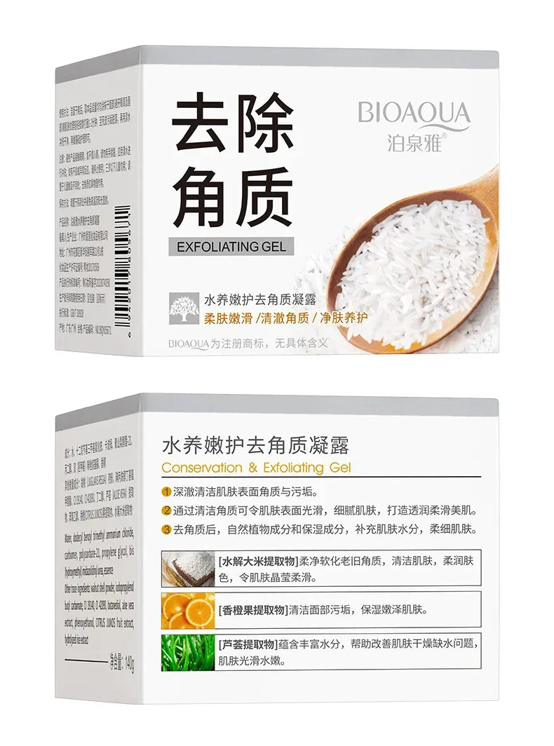 White Rice Face Exfoliating Gel | Gentle Hydrating Pore Refiner Scrubs Treatments Tidesmit