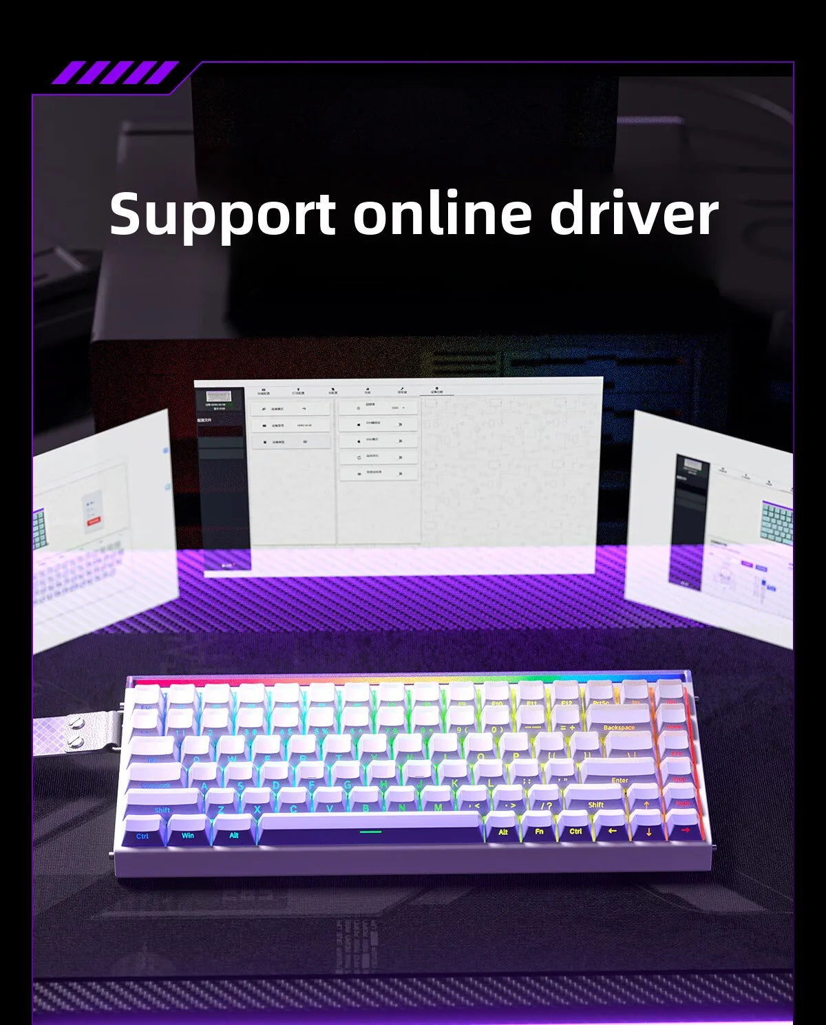 AULA HERO 84 HE Wired Mechanical Keyboard Music Rhythm RGB Backlit Magnetic Switch 8K Return Rate 128K Scan Rate Gaming Keyboard