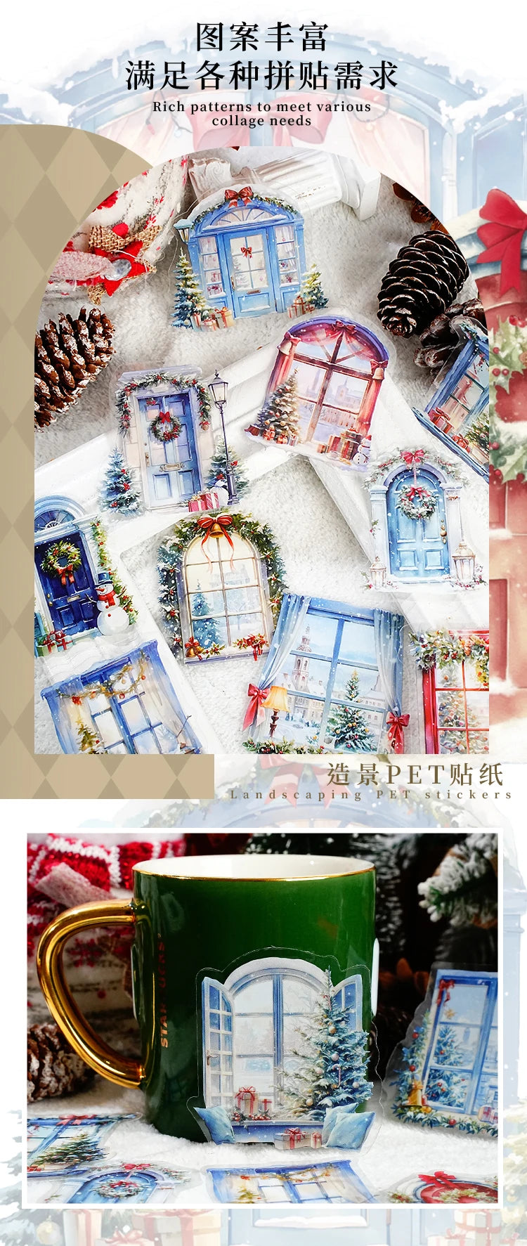 15 Sheets Christmas Theme PET Sticker Pack for Scrapbook DIY Photo Frame Collage Decor, Christmas Gift Decorative Stickers